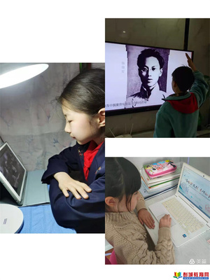 【云苑&middot;少先隊】&ldquo;云娃祭英烈 豐碑勵童心&rdquo;--徐州市云苑路小學(xué)愛國教育主題活動