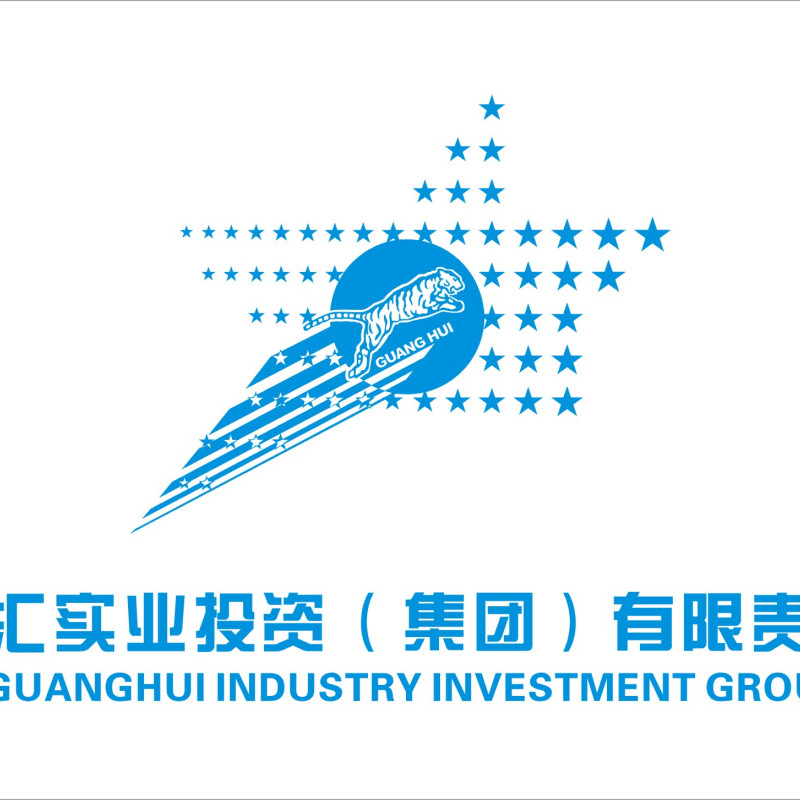 新疆廣匯集團榮登《財富》世界500強 能源巨擘的戰(zhàn)略路徑與投資啟示